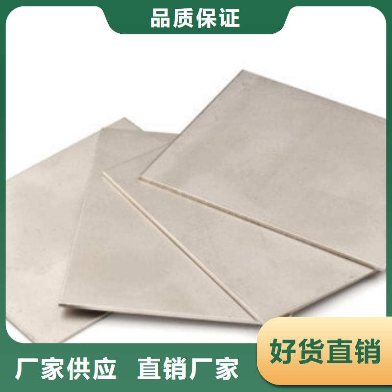 【模具钢-316Ti不锈钢管做工细致】