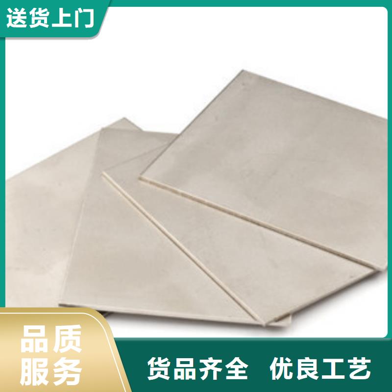 模具钢304不锈钢管自有生产工厂