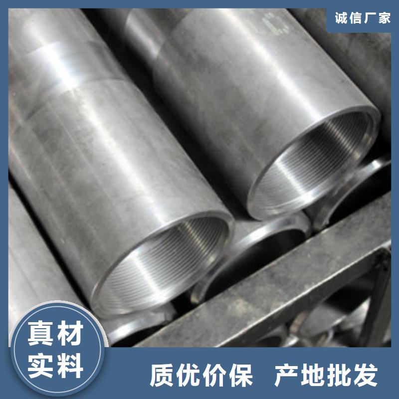 模具钢P22合金钢管货源足质量好