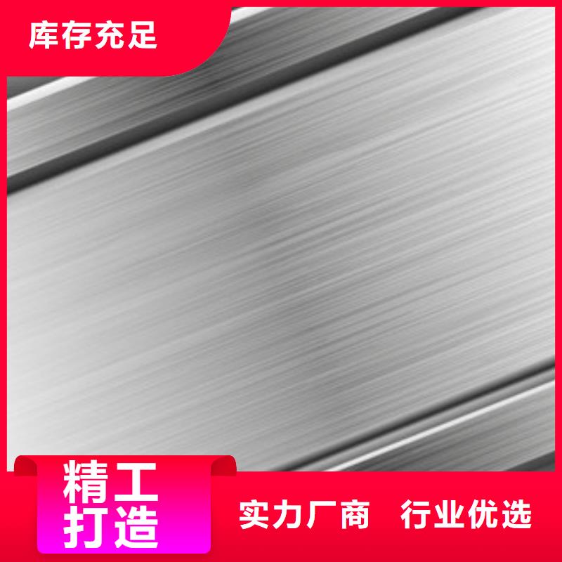 【模具钢注浆管细节决定成败】
