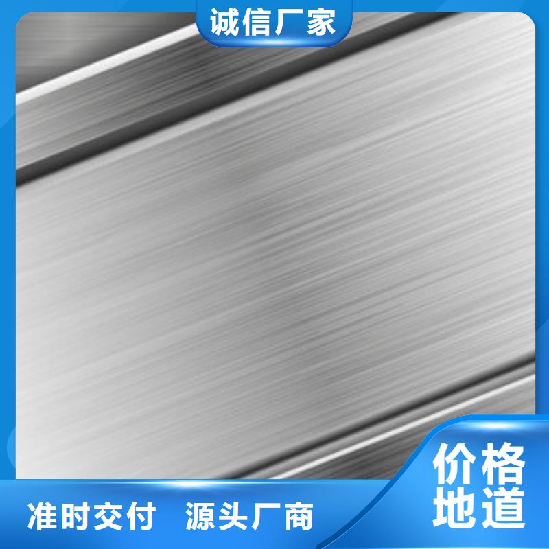 304不锈钢管视频-安徽省蚌埠市新物通304不锈钢管可服务区域五河|怀远|宣城|芜湖|安庆|阜阳等