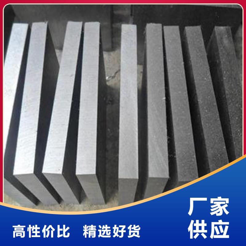 模具钢20Crmnti合金钢管匠心制造