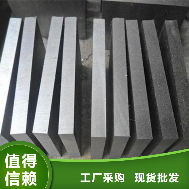 模具钢_轴承钢厂家支持拿样