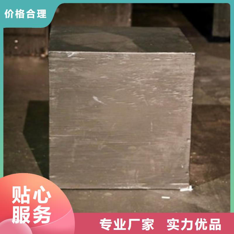 不锈钢管生产厂家-视频-舟山市不锈钢管生产厂家-本地可服务区域定海|岱山|台州|衢州|绍兴|金华|杭州|丽水