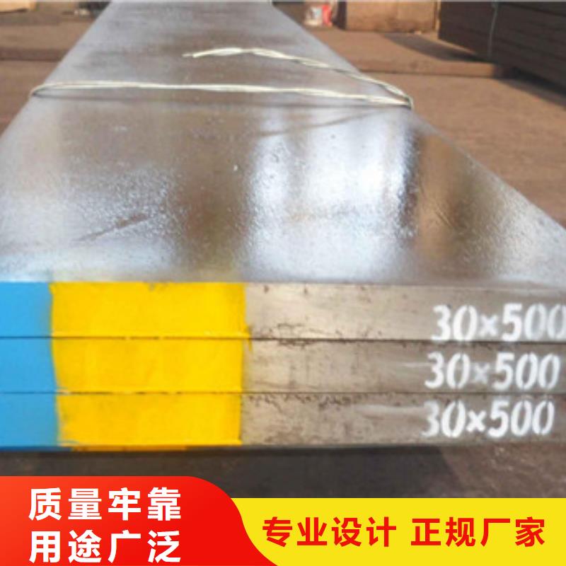 不锈钢管生产厂家-视频-舟山市不锈钢管生产厂家-本地可服务区域定海|岱山|台州|衢州|绍兴|金华|杭州|丽水