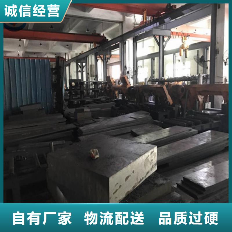 不锈钢管生产厂家-视频-舟山市不锈钢管生产厂家-本地可服务区域定海|岱山|台州|衢州|绍兴|金华|杭州|丽水