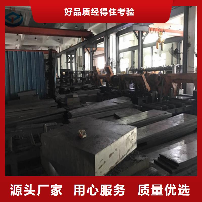 模具钢注浆管货源直销