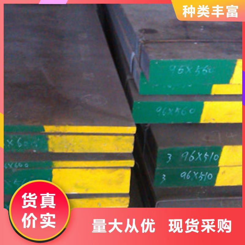 模具钢304不锈钢管通过检测