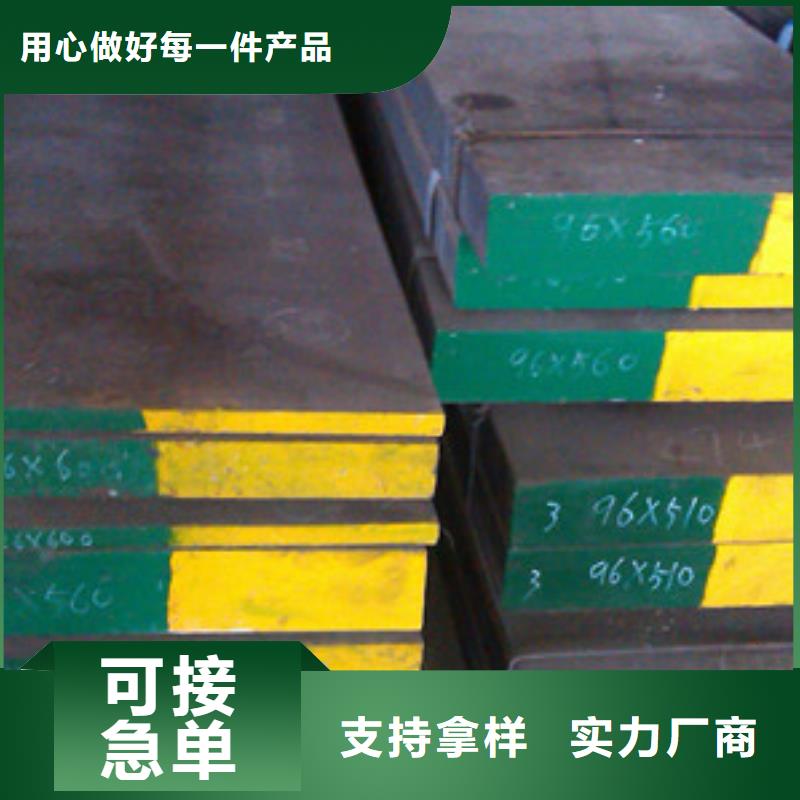 304不锈钢管视频-安徽省蚌埠市新物通304不锈钢管可服务区域五河|怀远|宣城|芜湖|安庆|阜阳等