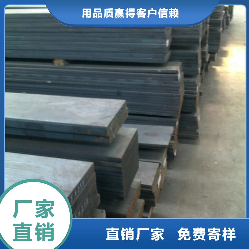 【模具钢304L不锈钢管产地直销】