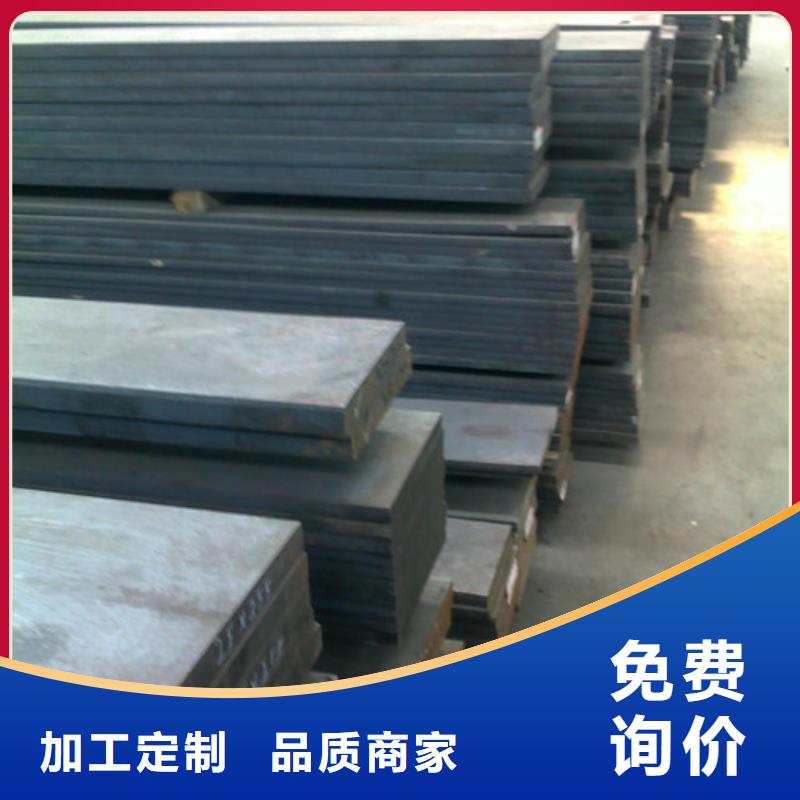 模具钢跟管物流配送