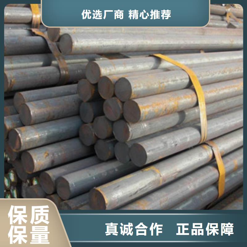模具钢注浆管货源直销