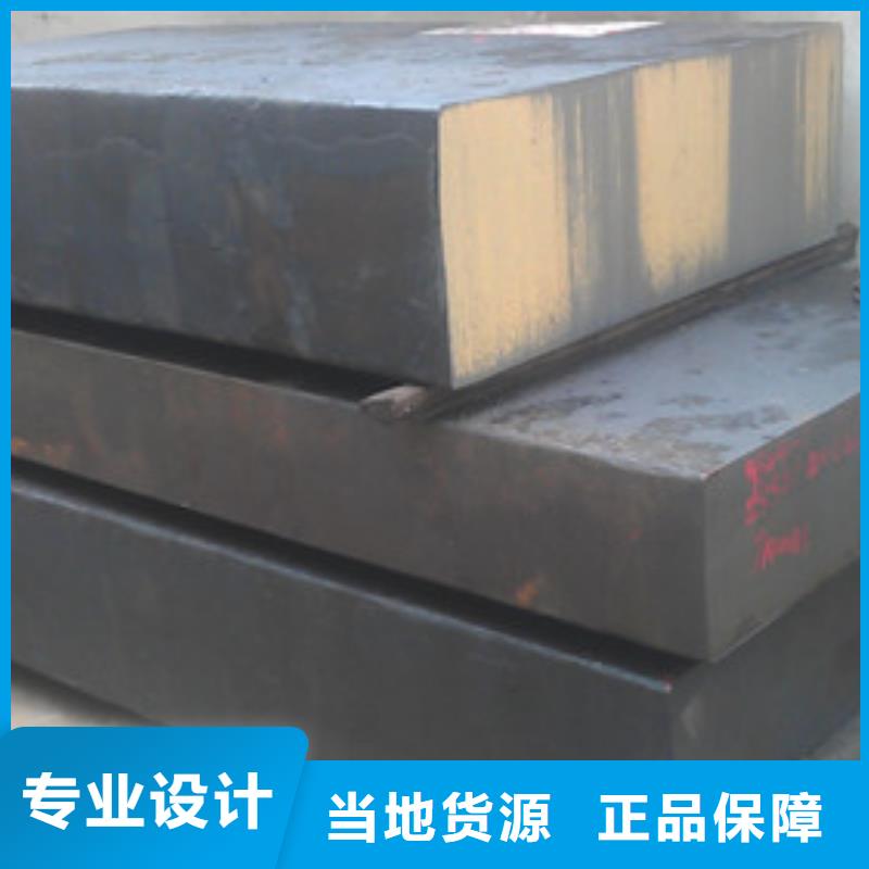 模具钢注浆管货源直销