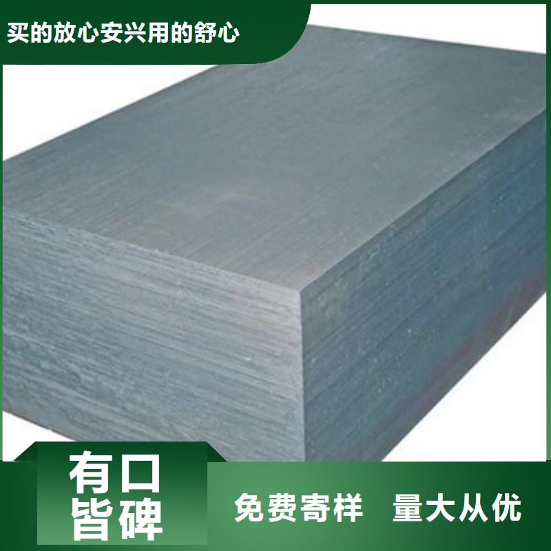 模具钢注浆管货源直销