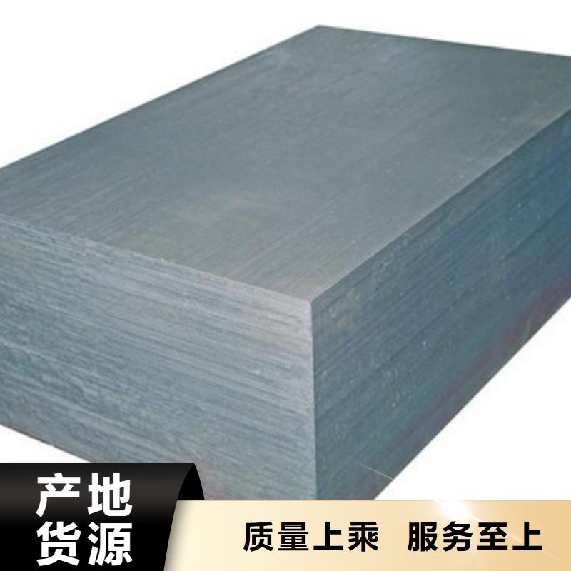 模具钢不锈钢管生产厂家购买的是放心