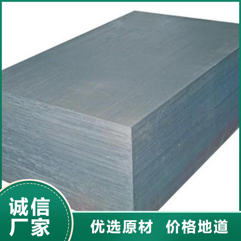 【模具钢304L不锈钢管产地直销】