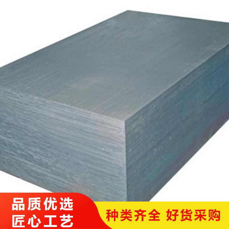 304不锈钢管视频-安徽省蚌埠市新物通304不锈钢管可服务区域五河|怀远|宣城|芜湖|安庆|阜阳等