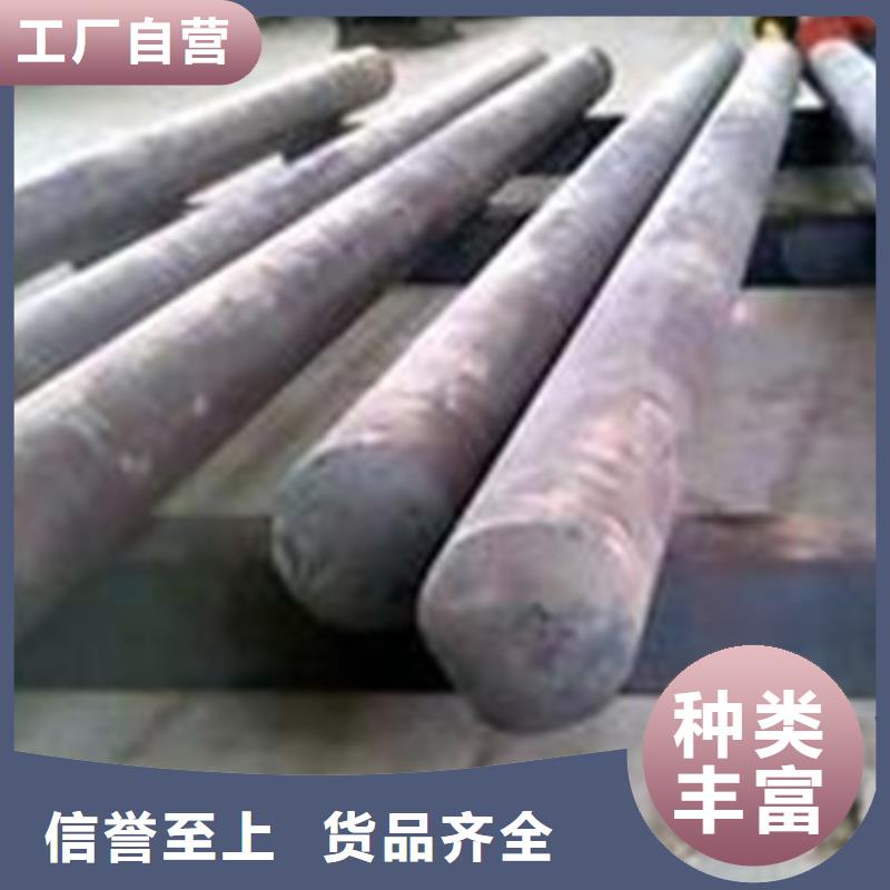 模具钢2507不锈钢管敢与同行比质量