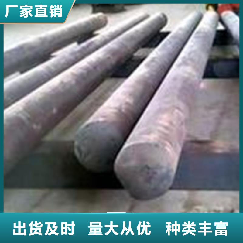 【模具钢304L不锈钢管产地直销】