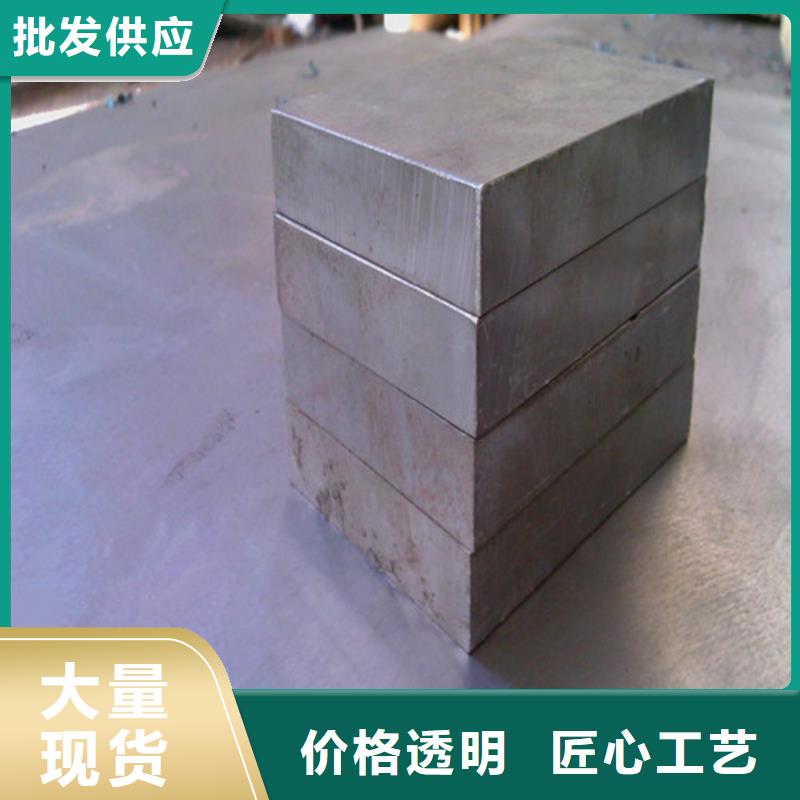 【模具钢304L不锈钢管产地直销】