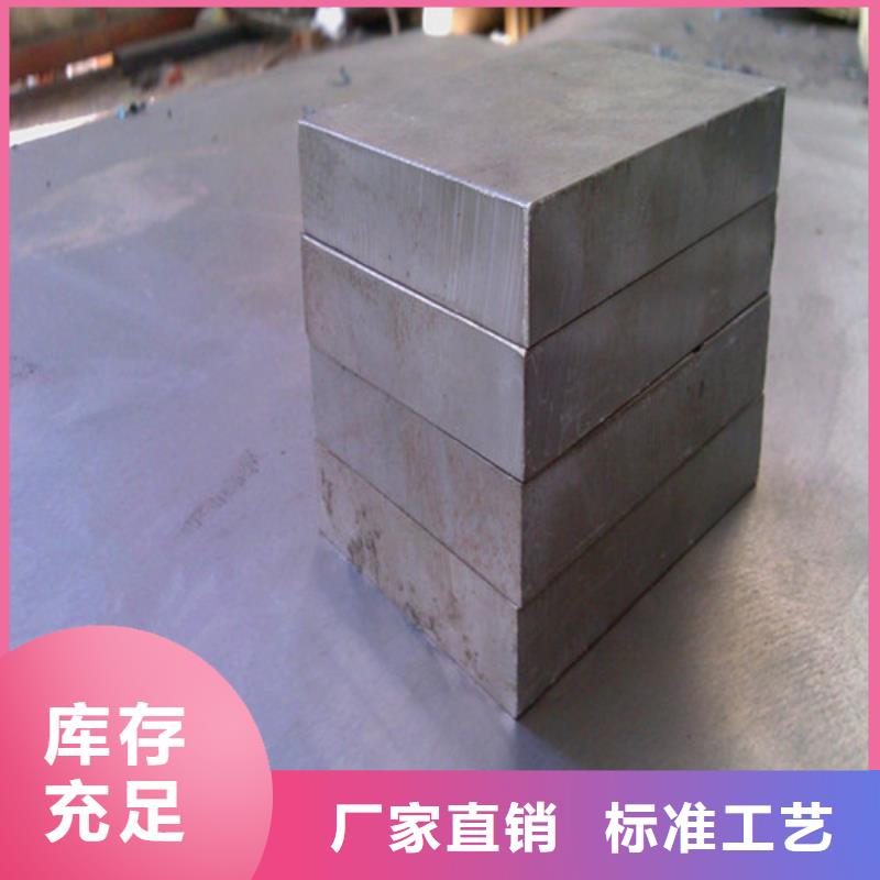 不锈钢管生产厂家-视频-舟山市不锈钢管生产厂家-本地可服务区域定海|岱山|台州|衢州|绍兴|金华|杭州|丽水