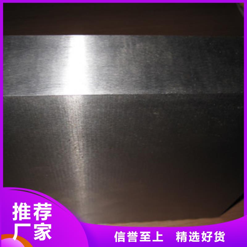 模具钢P22合金钢管货源足质量好