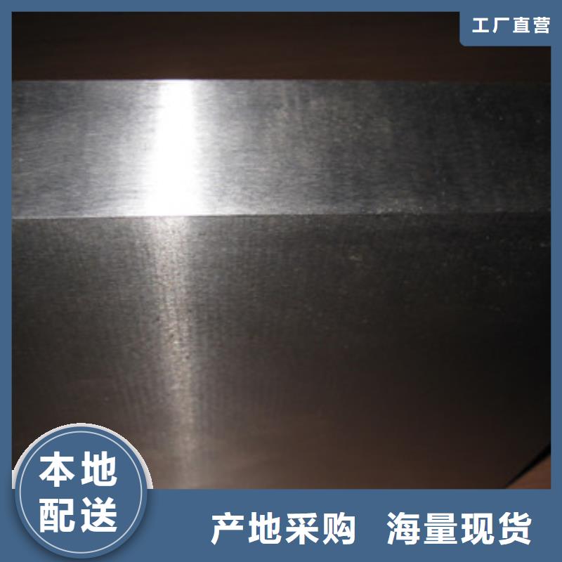 【模具钢注浆管细节决定成败】