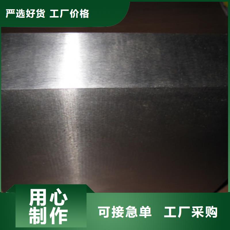 304不锈钢管视频-安徽省蚌埠市新物通304不锈钢管可服务区域五河|怀远|宣城|芜湖|安庆|阜阳等