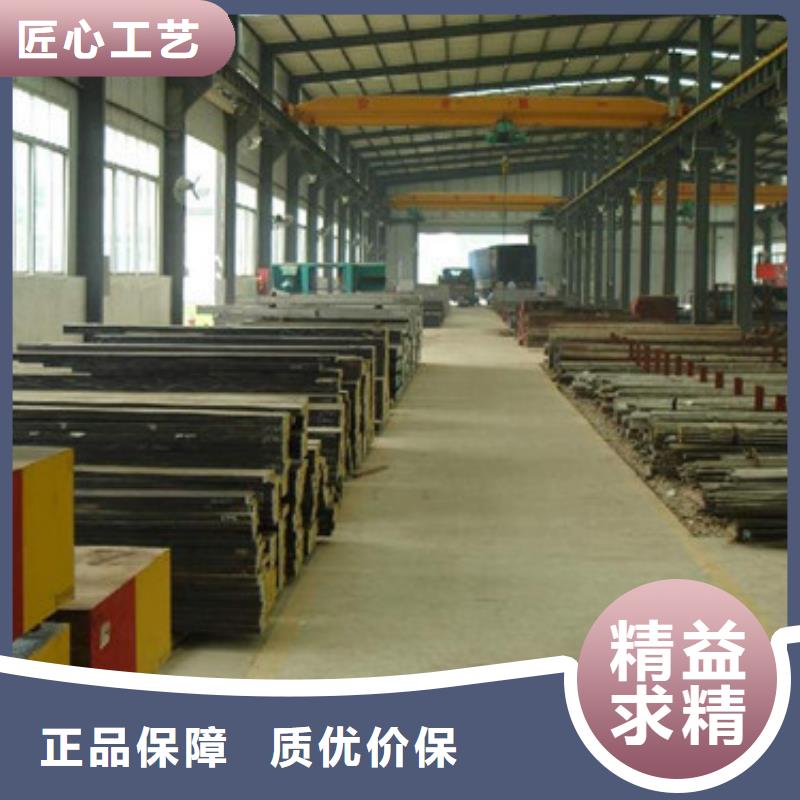 模具钢不锈钢管生产厂家购买的是放心