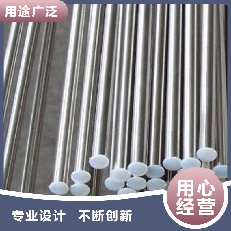 不锈钢圆钢304不锈钢管规格齐全