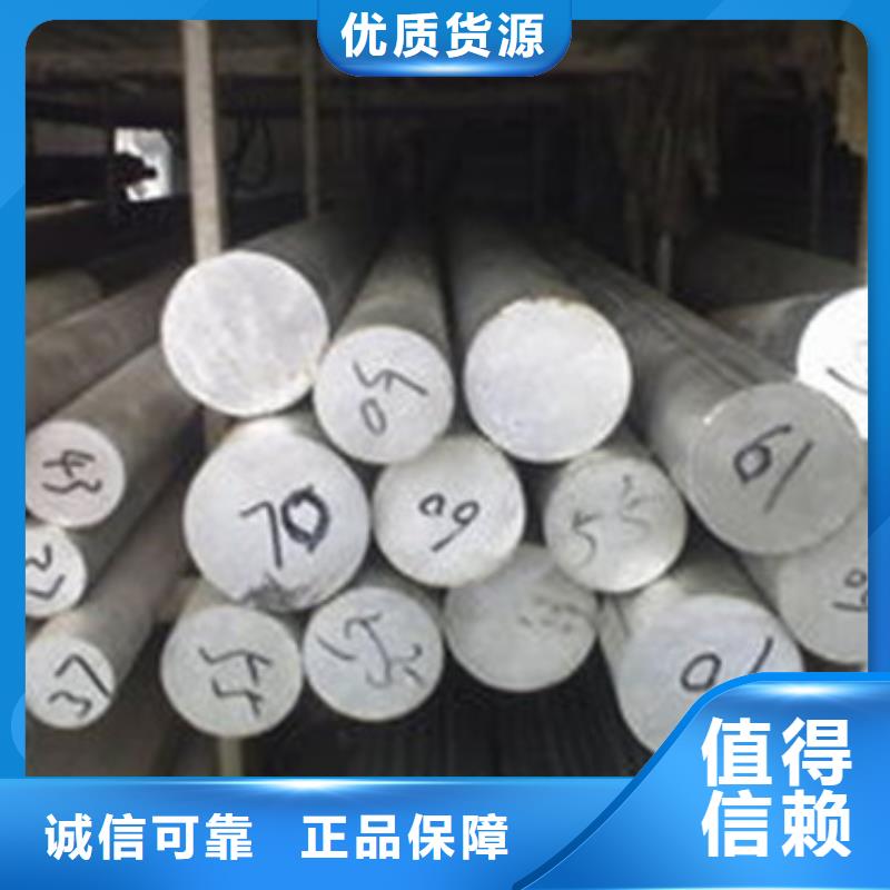 不锈钢圆钢-不锈钢管生产厂家好品质选我们