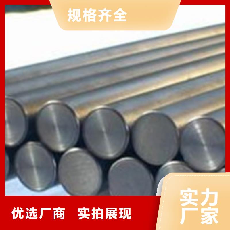 【不锈钢圆钢】20Crmnti合金钢管严谨工艺