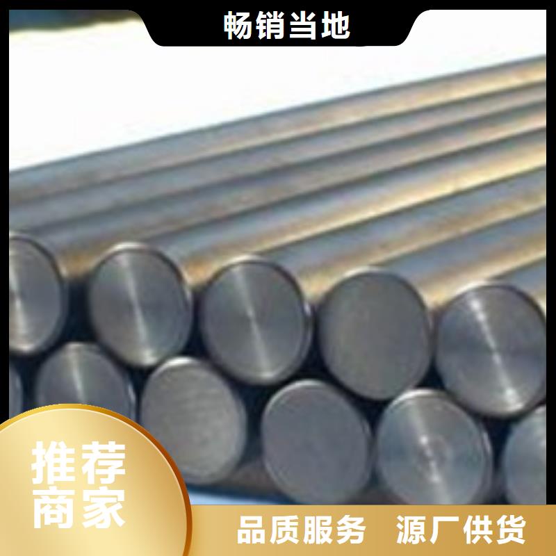 不锈钢圆钢304L不锈钢管快速报价