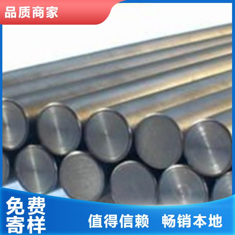 不锈钢圆钢-不锈钢管生产厂家好品质选我们