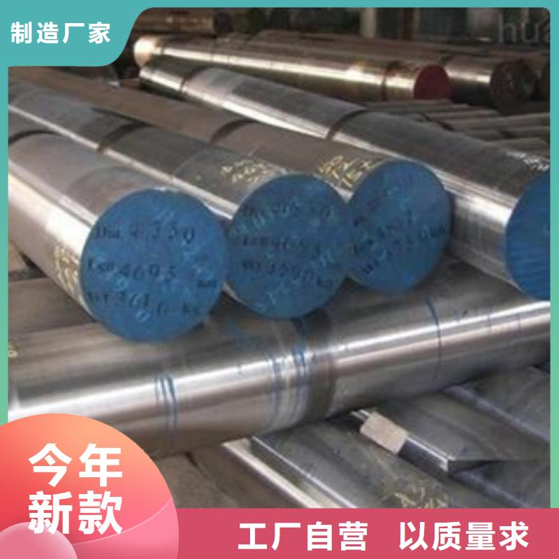 【不锈钢圆钢_精密异形钢管源头厂家来图定制】