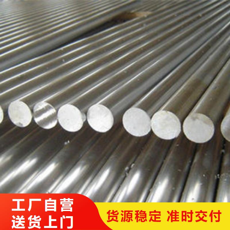 不锈钢圆钢耐磨钢厂家实力见证