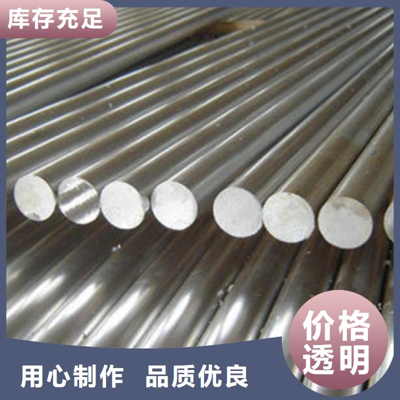 304不锈钢管视频-安徽省亳州市|利辛|蒙城|芜湖|宣城|六安|蚌埠|阜阳|滁州|黄山304不锈钢管-新物通