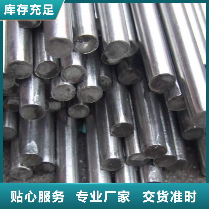 不锈钢圆钢12Cr18Ni9不锈钢管一手价格
