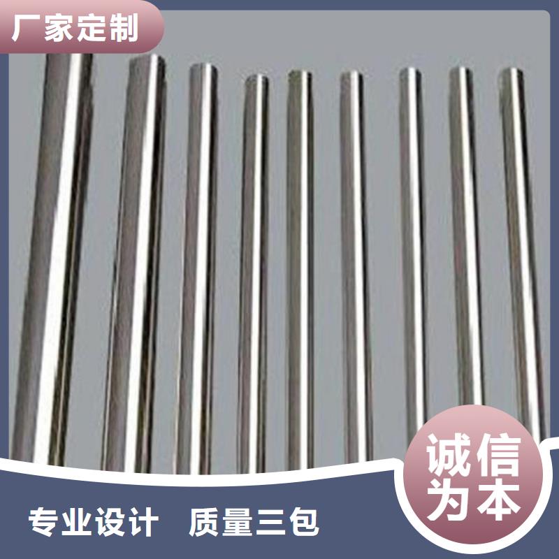 304不锈钢管视频-安徽省亳州市|利辛|蒙城|芜湖|宣城|六安|蚌埠|阜阳|滁州|黄山304不锈钢管-新物通