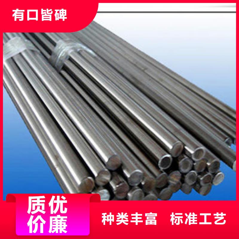 不锈钢圆钢不锈钢管生产厂家厂家精选