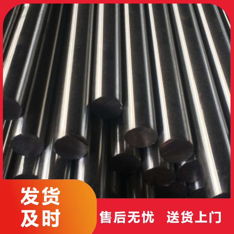 不锈钢圆钢模具钢厂家产地厂家直销