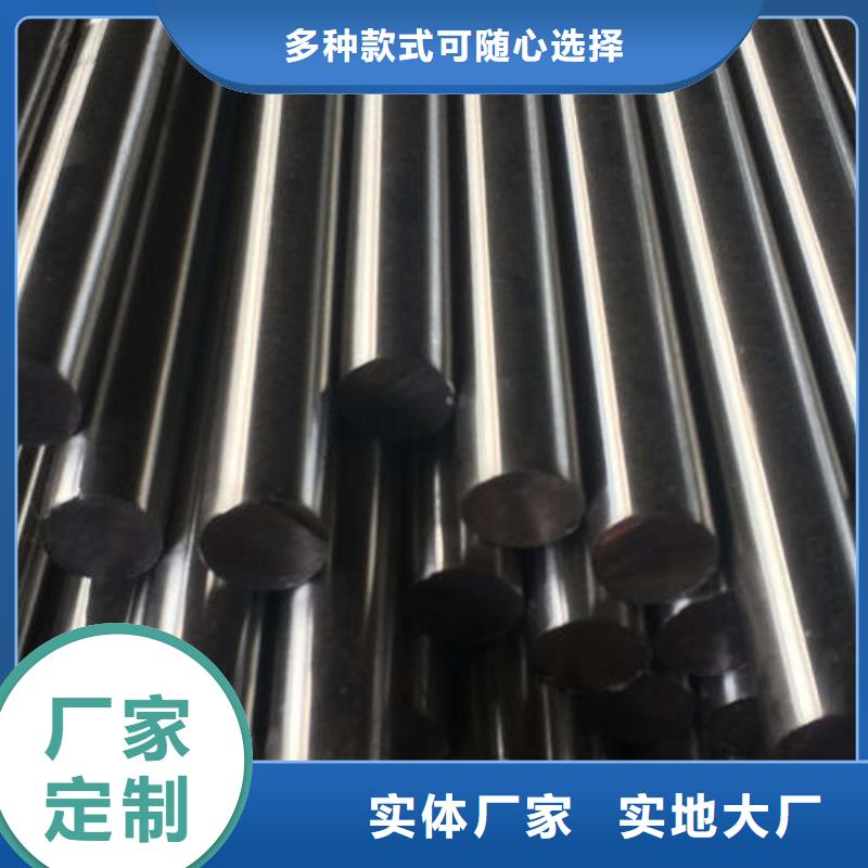 不锈钢圆钢,高速钢厂家细节严格凸显品质