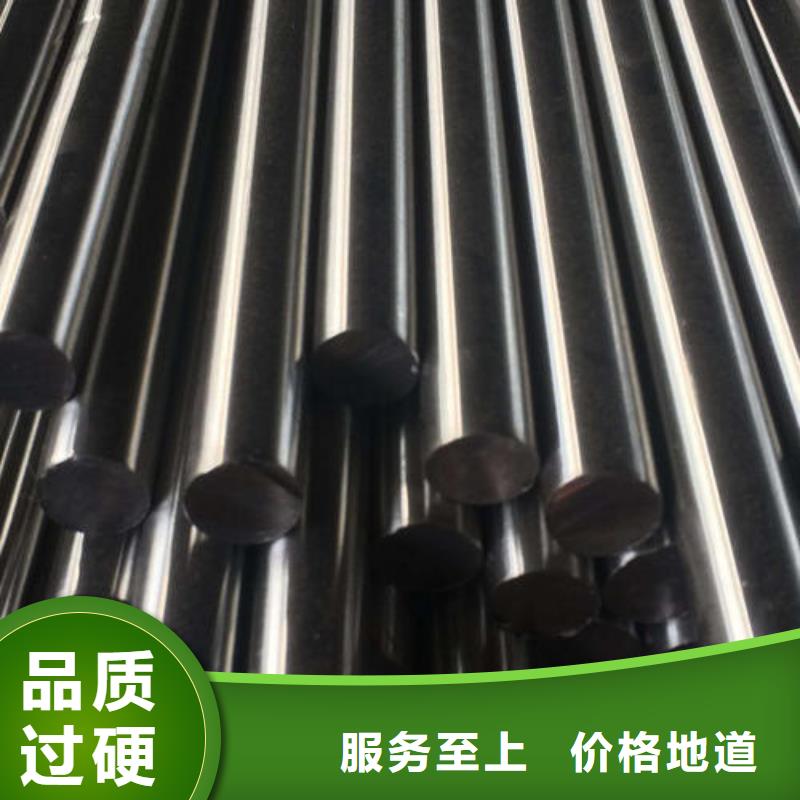 304不锈钢管视频-安徽省亳州市|利辛|蒙城|芜湖|宣城|六安|蚌埠|阜阳|滁州|黄山304不锈钢管-新物通