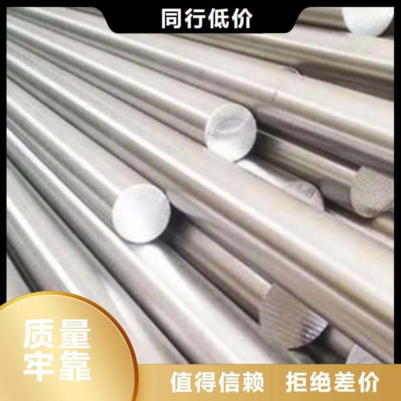 304不锈钢管视频-安徽省亳州市|利辛|蒙城|芜湖|宣城|六安|蚌埠|阜阳|滁州|黄山304不锈钢管-新物通