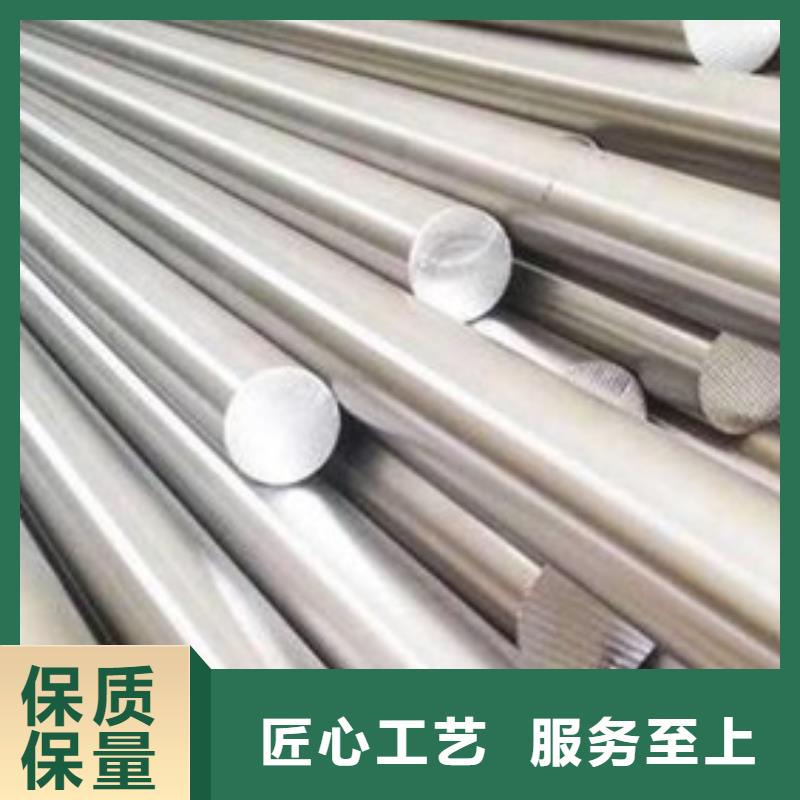 不锈钢圆钢12Cr18Ni9不锈钢管一手价格