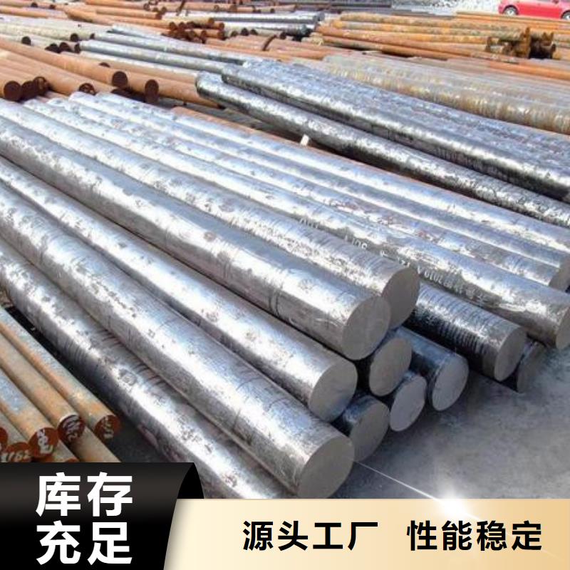 不锈钢圆钢,304不锈钢管货源充足