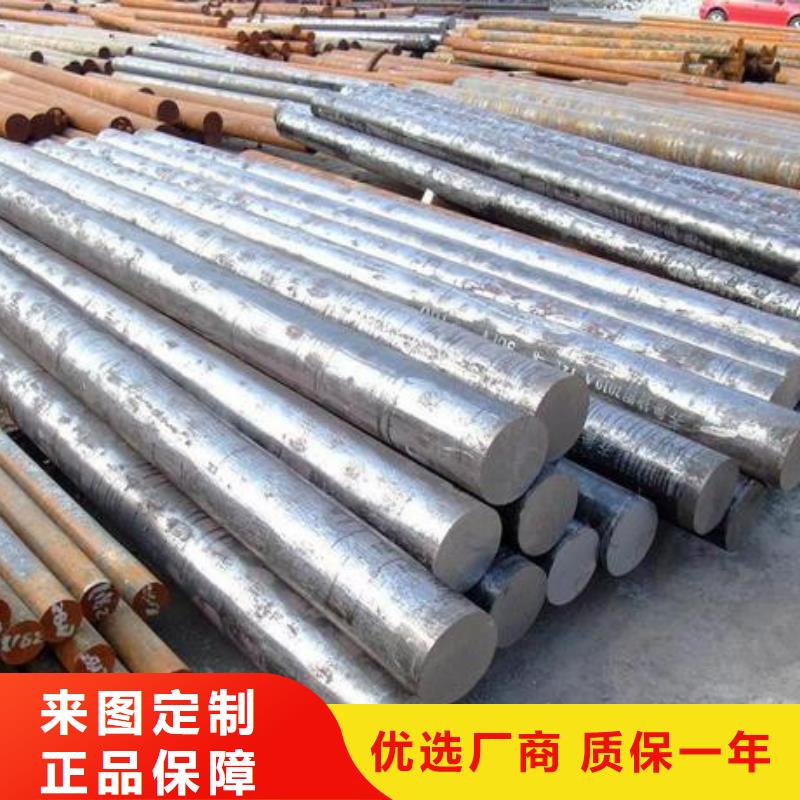 不锈钢圆钢-异型钢管加工厂好品质经得住考验