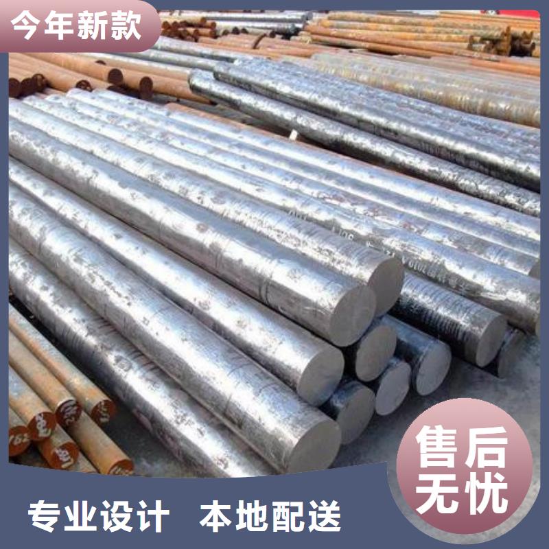 不锈钢圆钢304L不锈钢管快速报价
