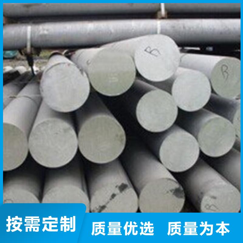 不锈钢圆钢【310S不锈钢管】产地货源