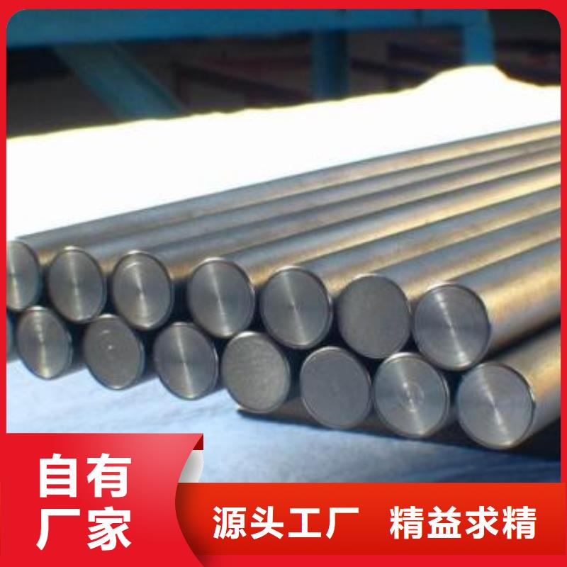不锈钢圆钢,注浆管全新升级品质保障